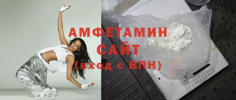 даркнет состав  Ковдор  Amphetamine Premium  где купить наркотик 